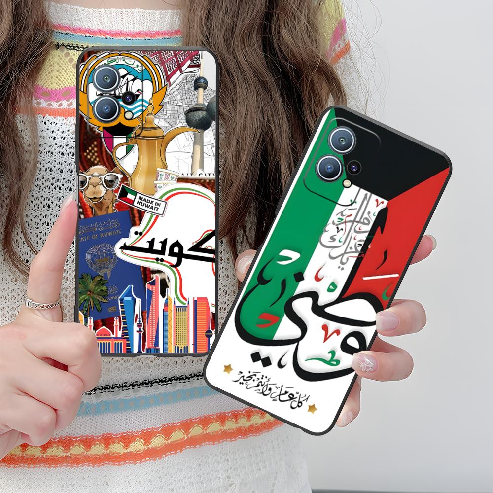 Phone Cases Kuwait - เคสโทรศัพท์ลายธงชาติคูเวตสำหรับ Huawei P80 P70 P60 P50