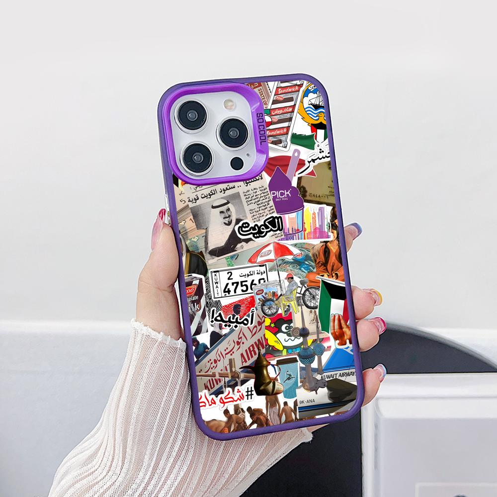 Phone Cases Kuwait - เคสโทรศัพท์ลายธงชาติคูเวตสำหรับ iPhone 18 17 16 15