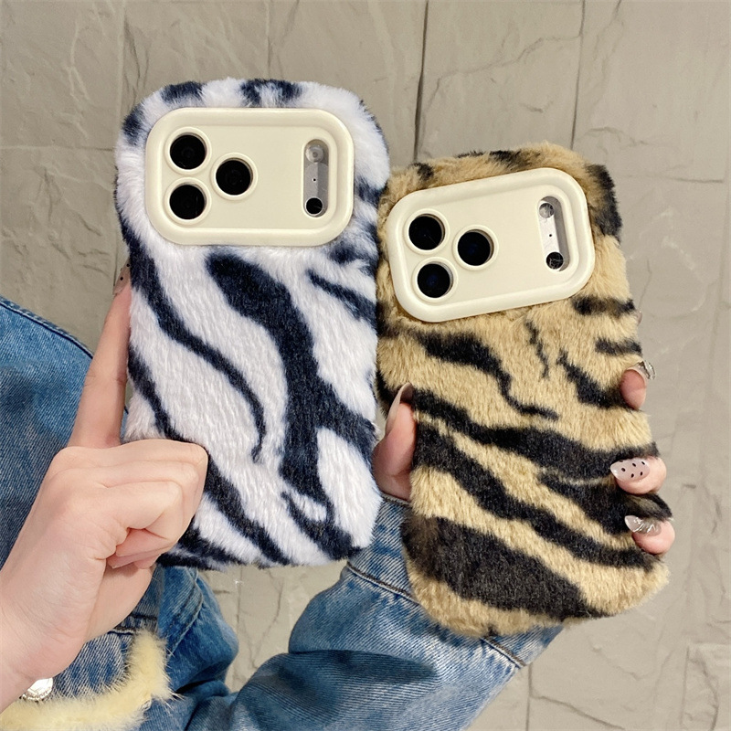 Phone Cases Iphone 17 Pro - เคสโทรศัพท์ลายม้าลายหรูหรา ขนปุย นุ่มฟู สำหรับ iPhone 17