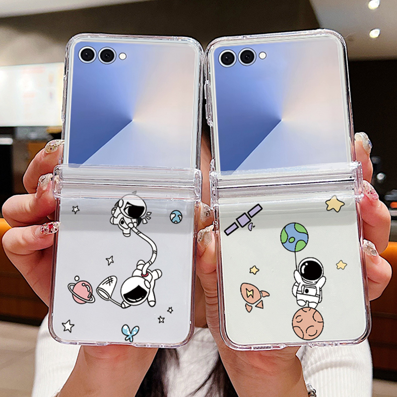 Phone Cases Z Fold 4 - รูปแบบนักบินอวกาศพับเคสโทรศัพท์สําหรับ Samsung Galaxy Z Flip 7