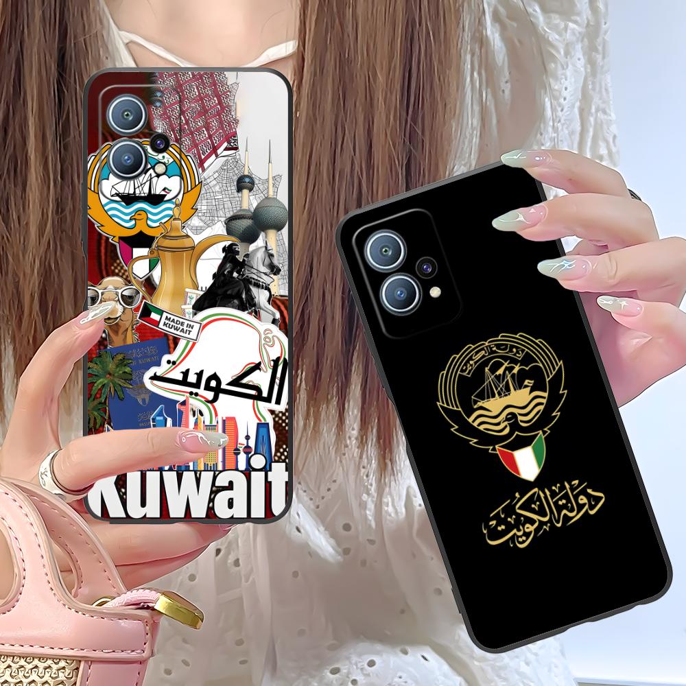 เคสโทรศัพท์ลายธงชาติคูเวตสำหรั - Phone Cases Kuwait บทวิจารณ์และราคา