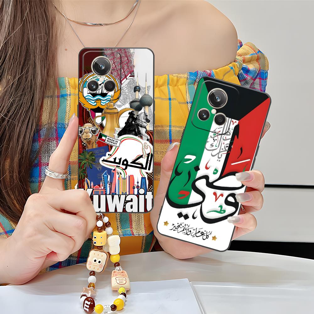 เคสโทรศัพท์ลายธงชาติคูเวตสำหรั - Phone Cases Kuwait บทวิจารณ์และราคา