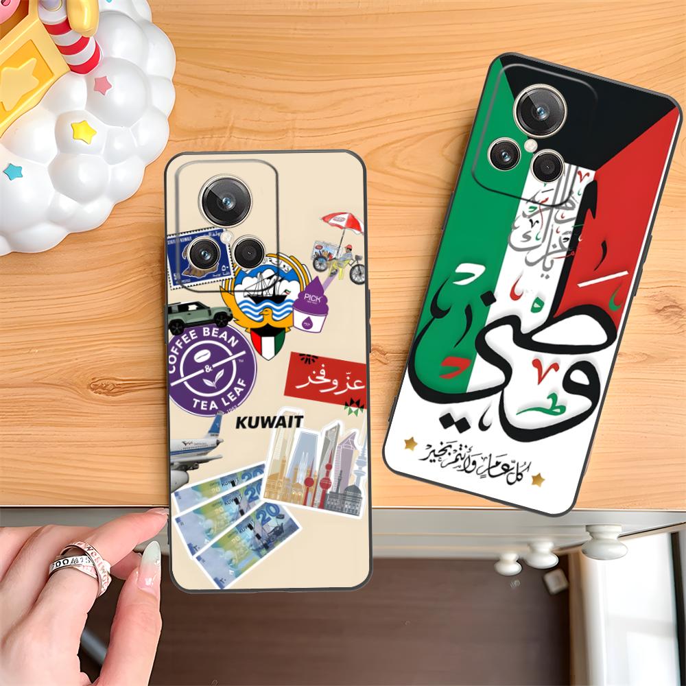 เคสโทรศัพท์ลายธงชาติคูเวตสำหรั - Phone Cases Kuwait บทวิจารณ์และราคา