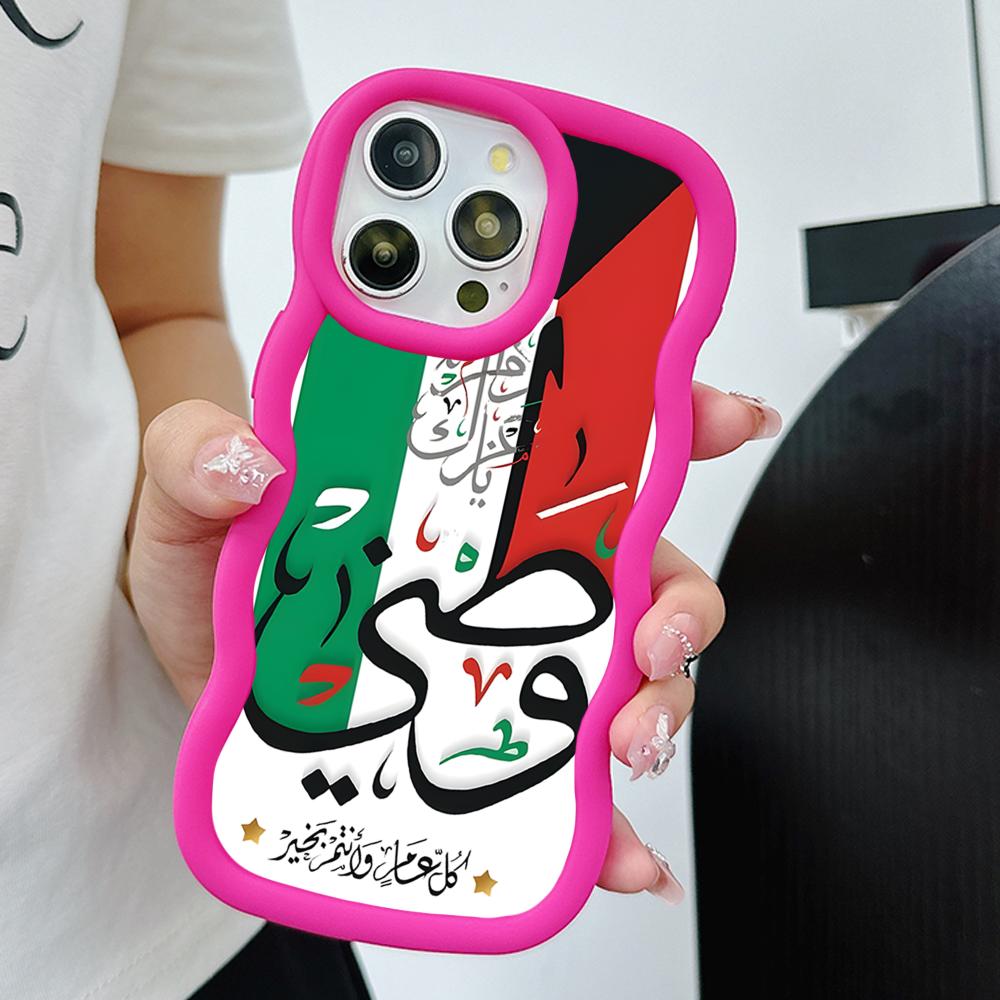 เคสโทรศัพท์ลายธงชาติคูเวตสำหรั - Phone Cases Kuwait บทวิจารณ์และราคา