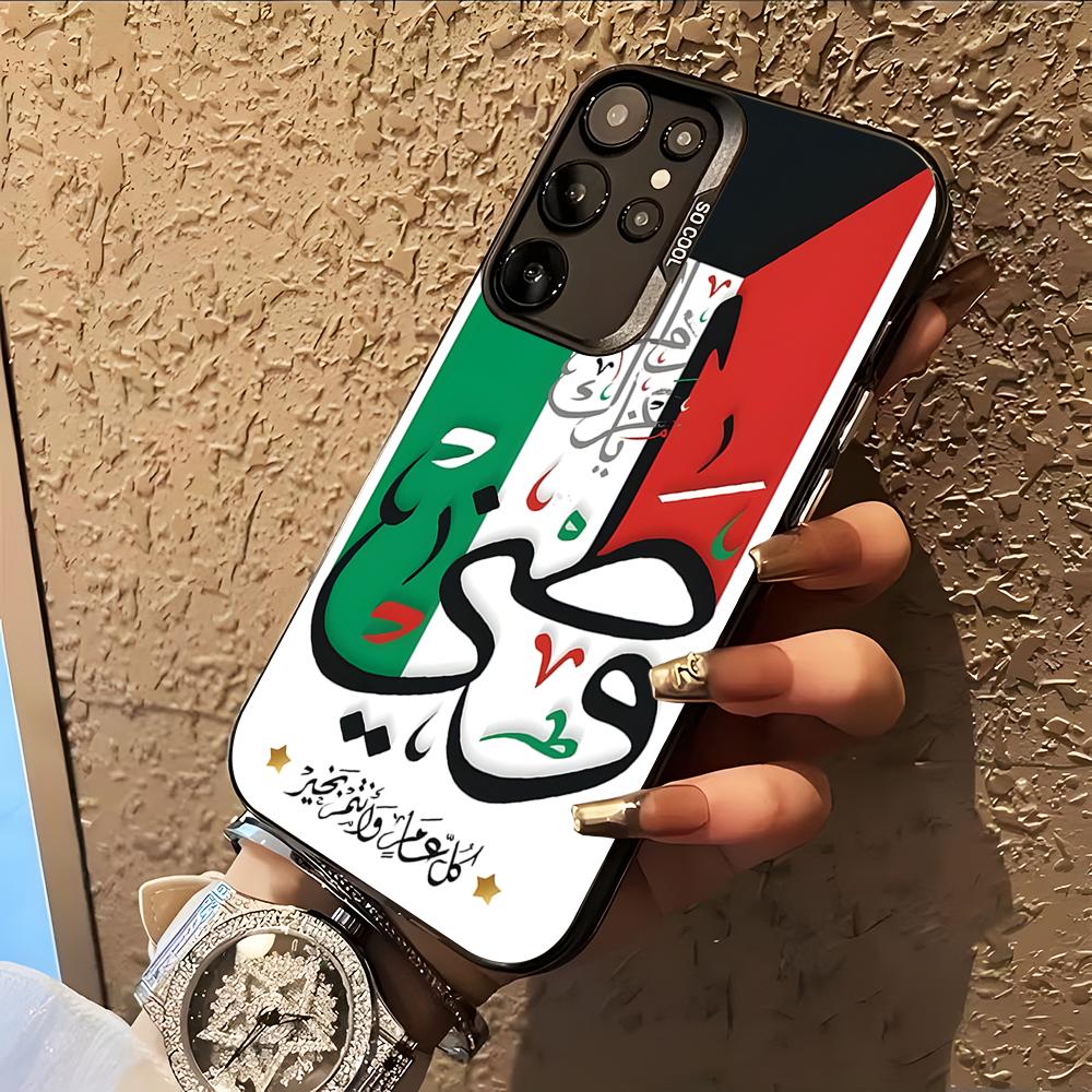 เคสโทรศัพท์ลายธงชาติคูเวตสำหรั - Phone Cases Kuwait บทวิจารณ์และราคา