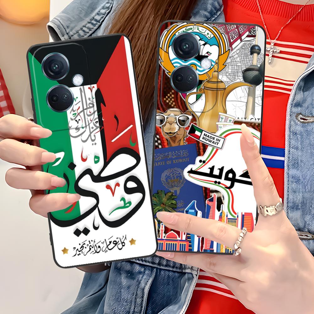 เคสโทรศัพท์ลายธงชาติคูเวตสำหรั - Phone Cases Kuwait บทวิจารณ์และราคา