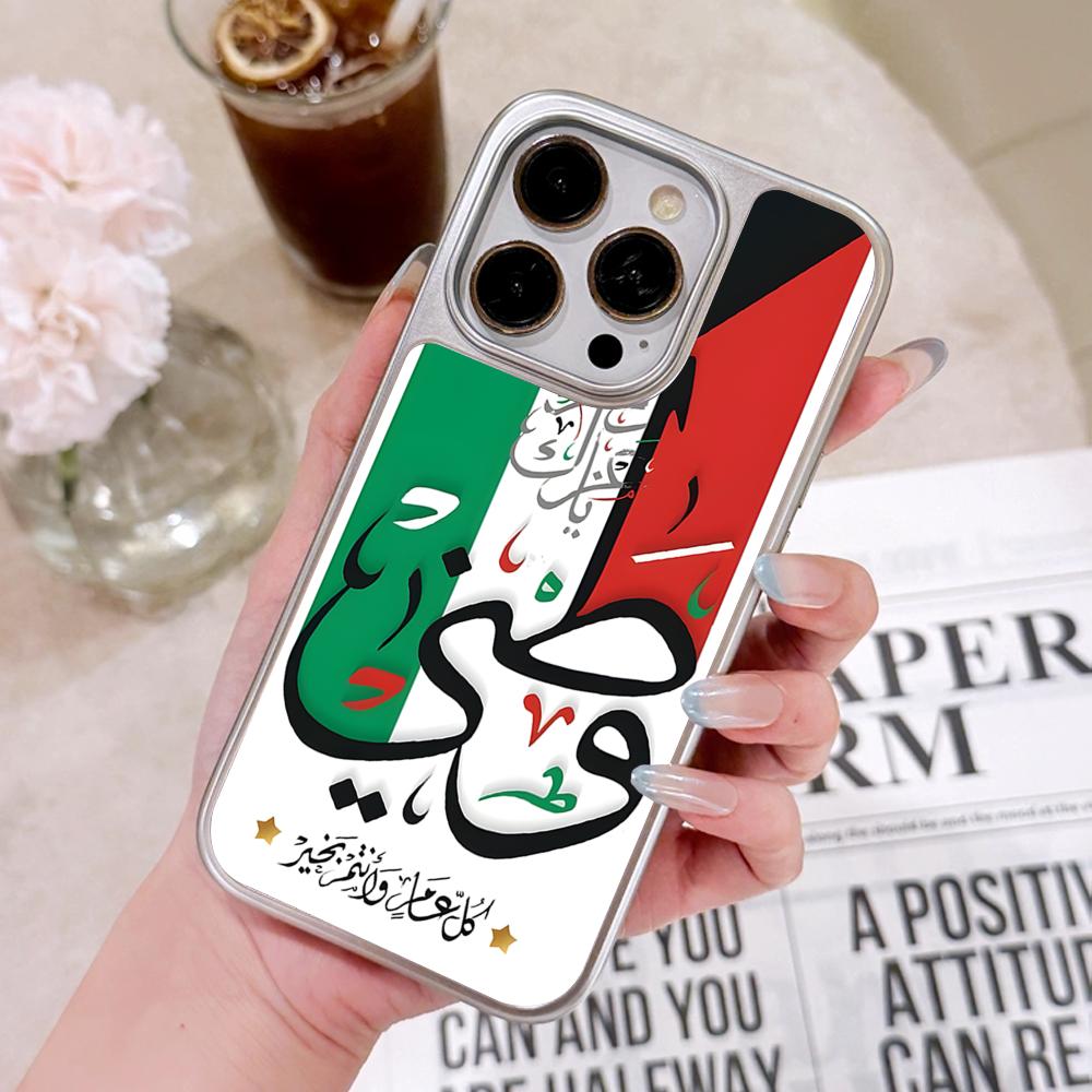 เคสโทรศัพท์ลายธงชาติคูเวตสำหรั - Phone Cases Kuwait บทวิจารณ์และราคา