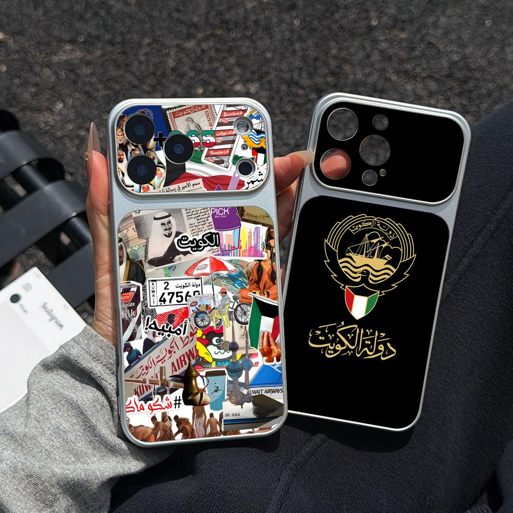 เคสโทรศัพท์ลายธงชาติคูเวตสำหรั - Phone Cases Kuwait บทวิจารณ์และราคา