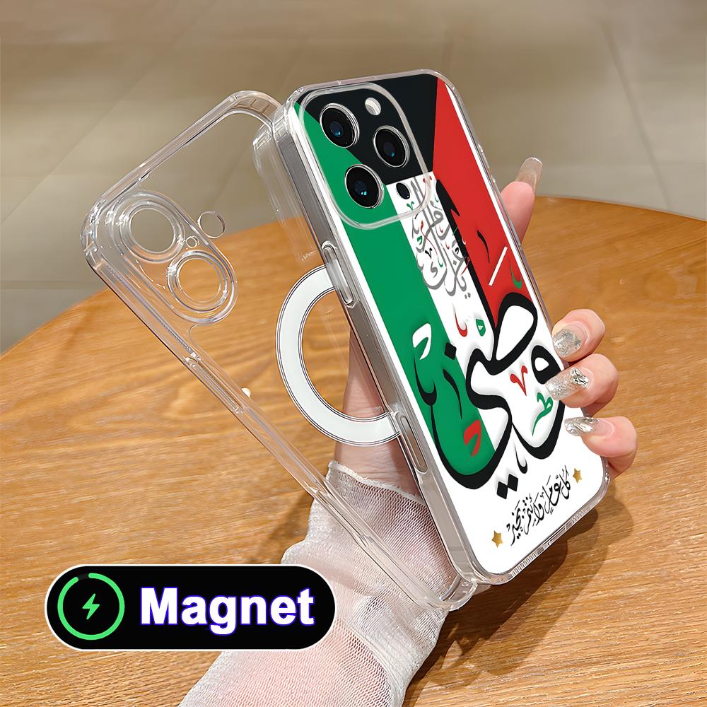 เคสโทรศัพท์ลายธงชาติคูเวตสำหรั - Phone Cases Kuwait บทวิจารณ์และราคา